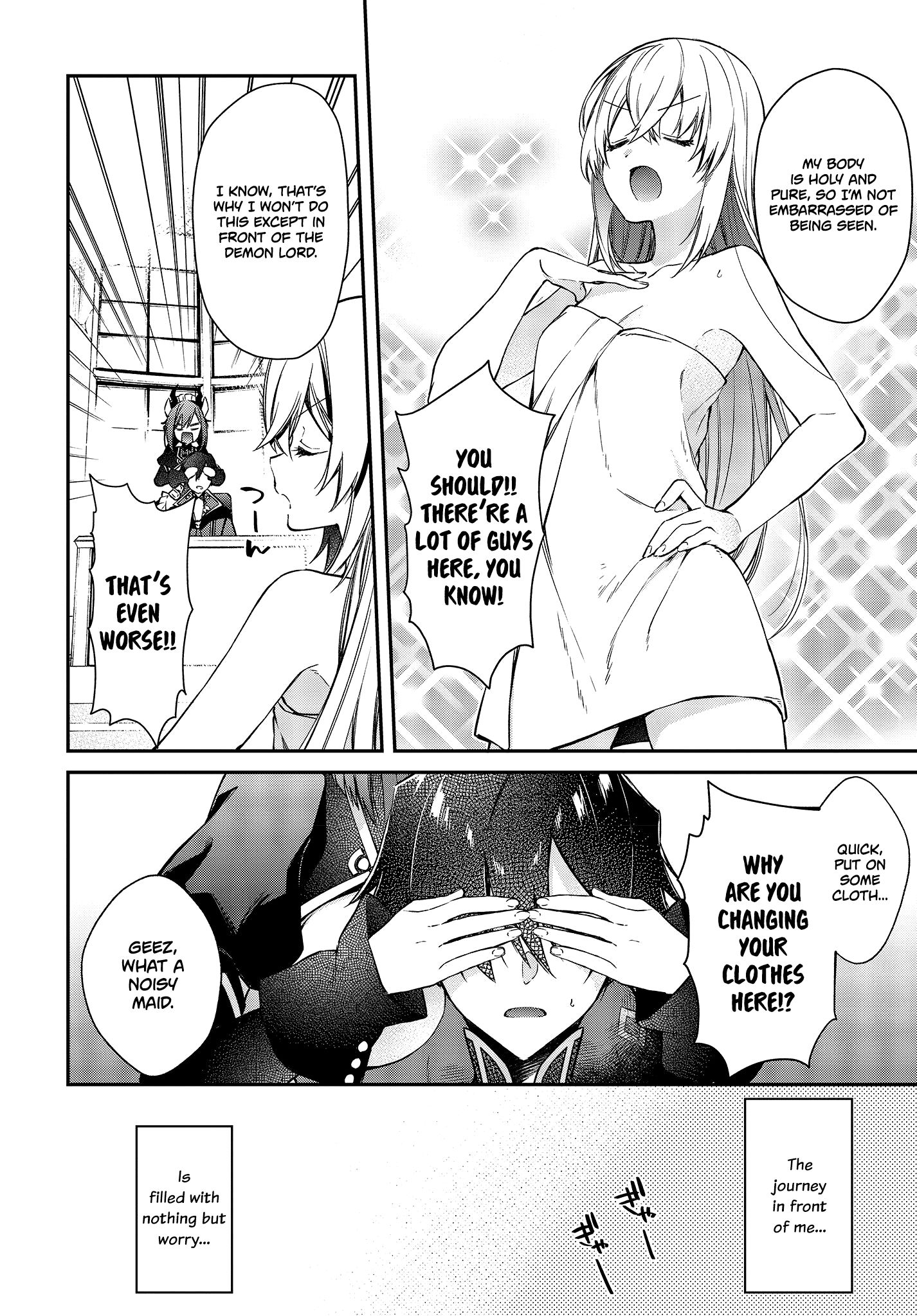 Realist Maou ni Yoru Seiiki Naki Isekai Kaikaku chapter 9 page 13