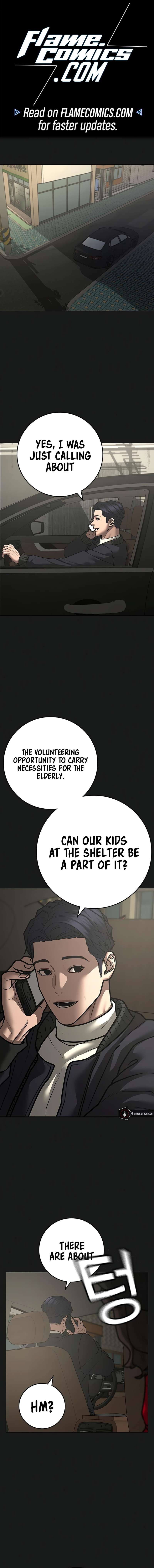 Reality Quest chapter 119 page 1