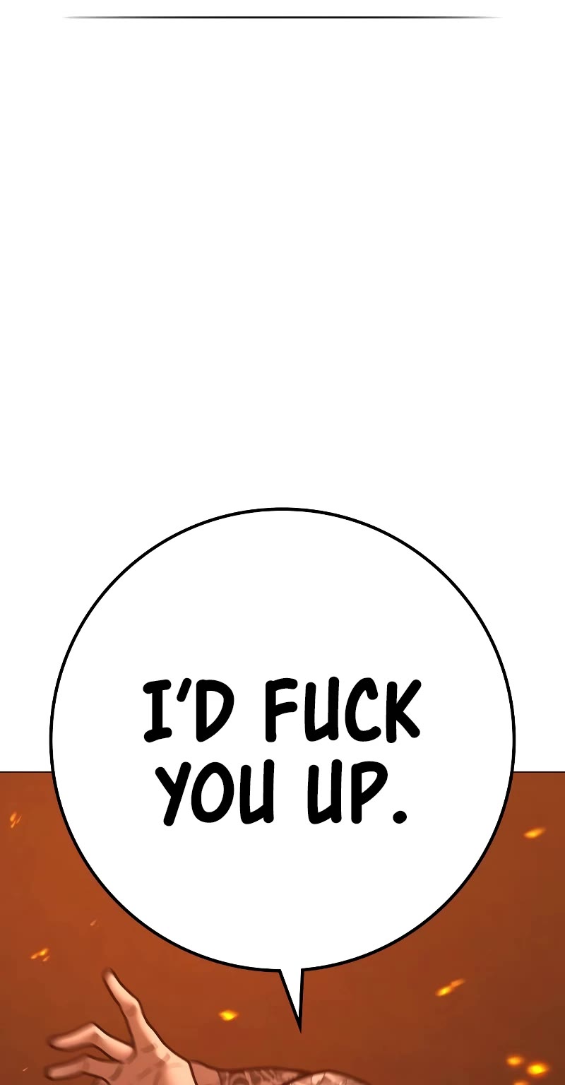 Reality Quest chapter 135 page 22