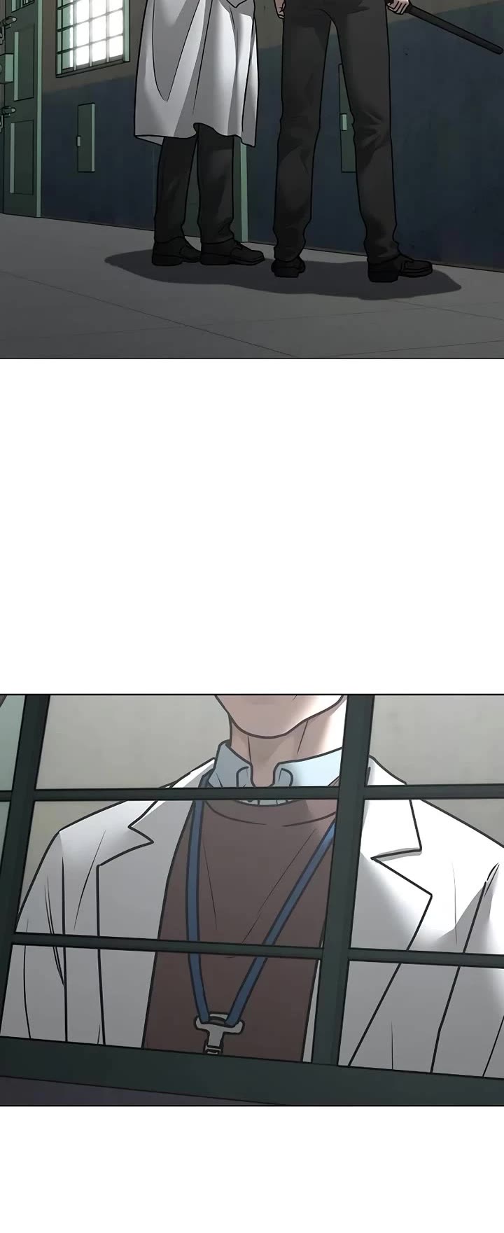 Reality Quest chapter 146 page 15