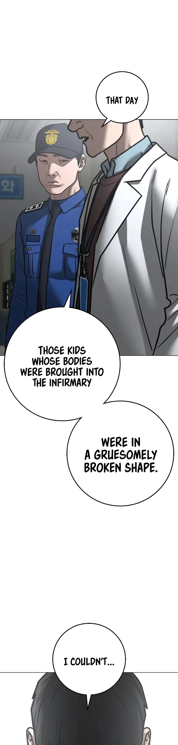 Reality Quest chapter 146 page 16