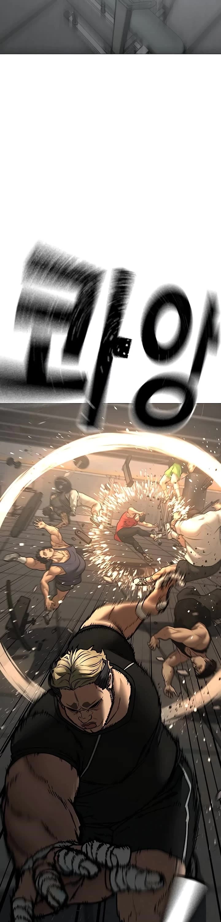 Reality Quest chapter 146 page 26