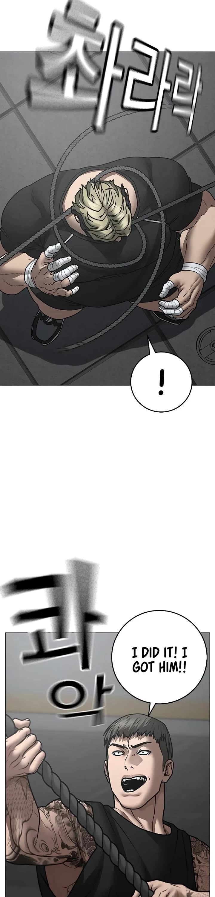 Reality Quest chapter 146 page 30