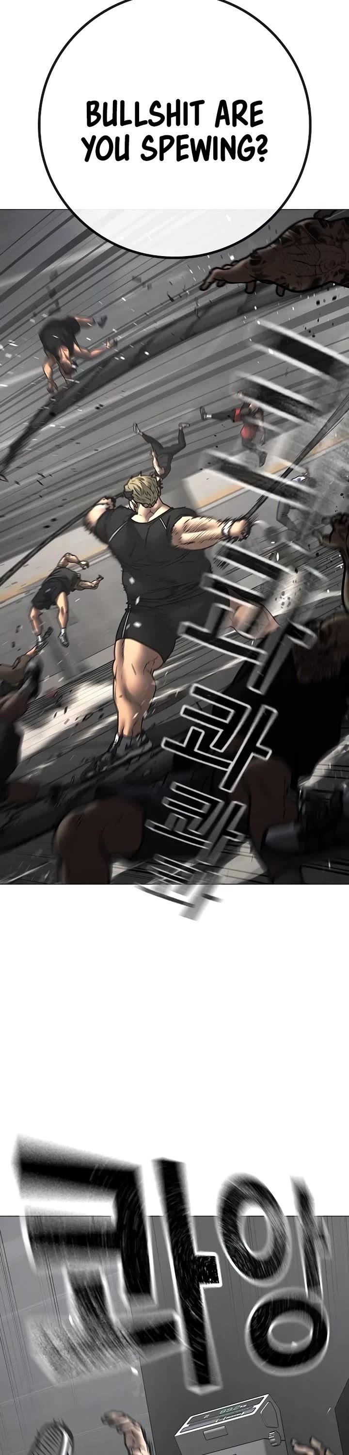 Reality Quest chapter 146 page 36