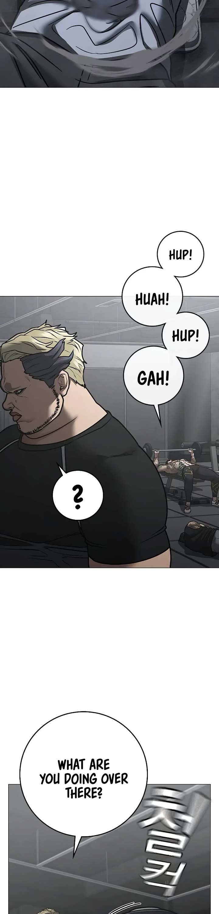 Reality Quest chapter 146 page 42