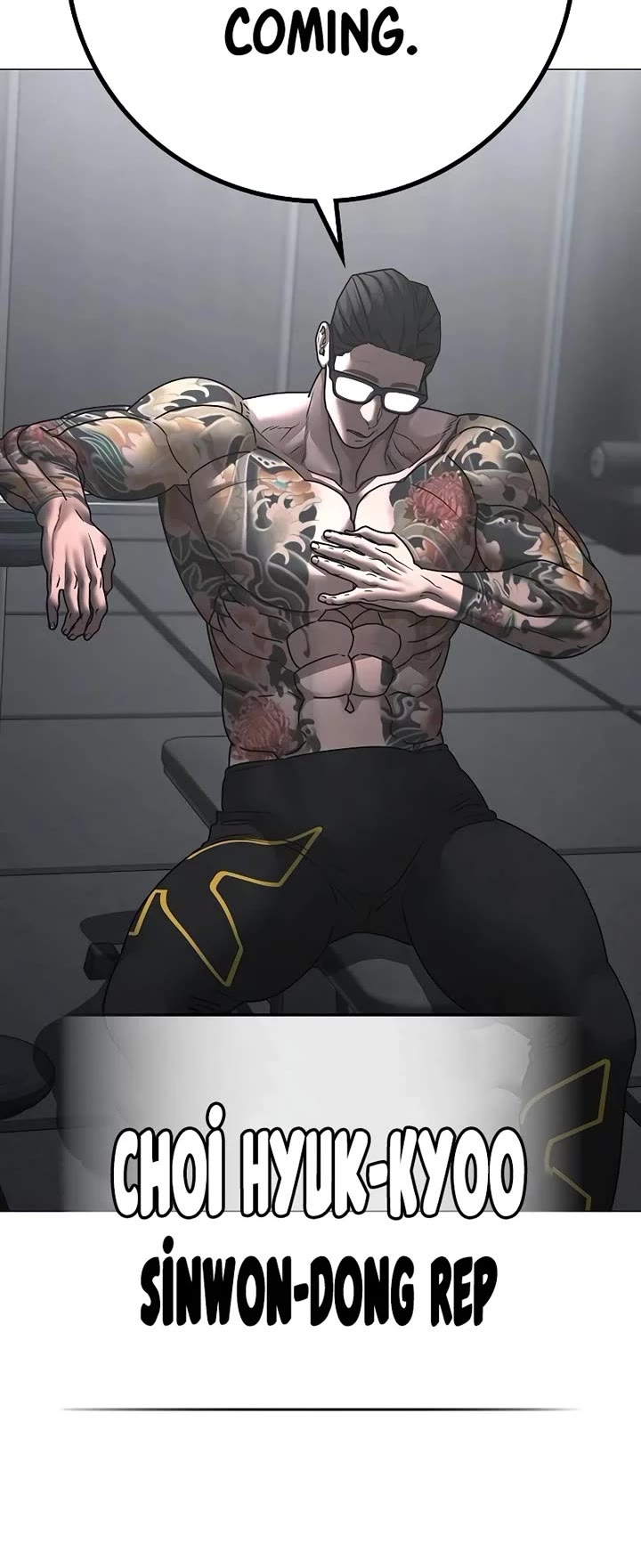 Reality Quest chapter 146 page 44