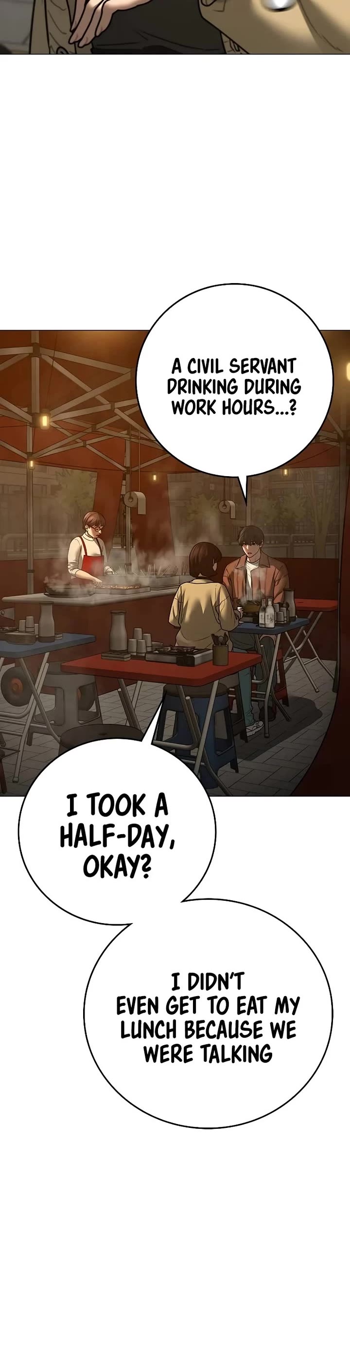 Reality Quest chapter 146 page 48