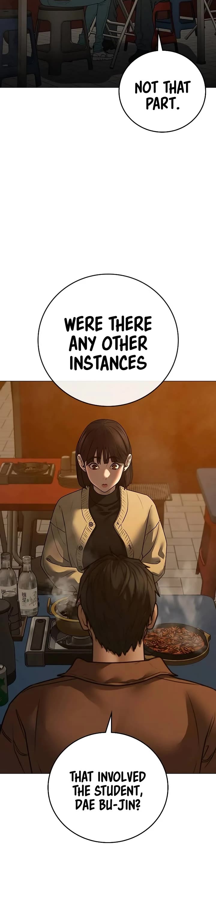 Reality Quest chapter 146 page 50