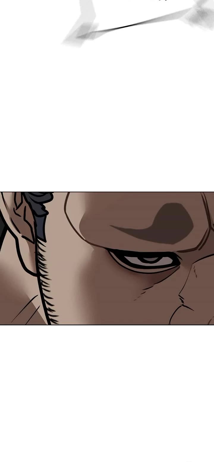 Reality Quest chapter 146 page 58