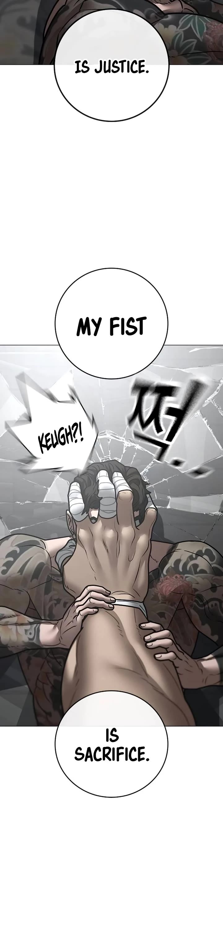 Reality Quest chapter 146 page 60