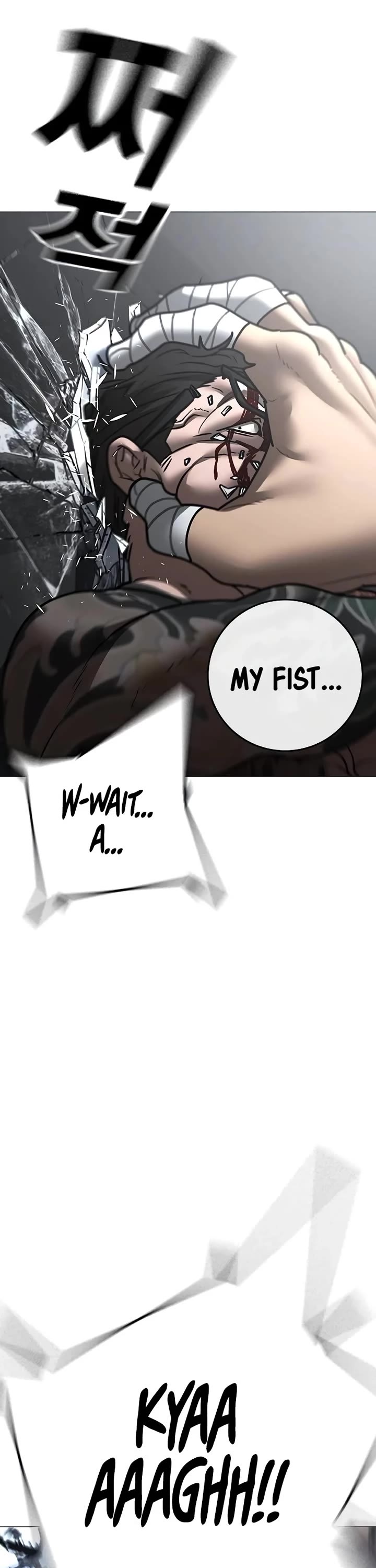 Reality Quest chapter 146 page 61