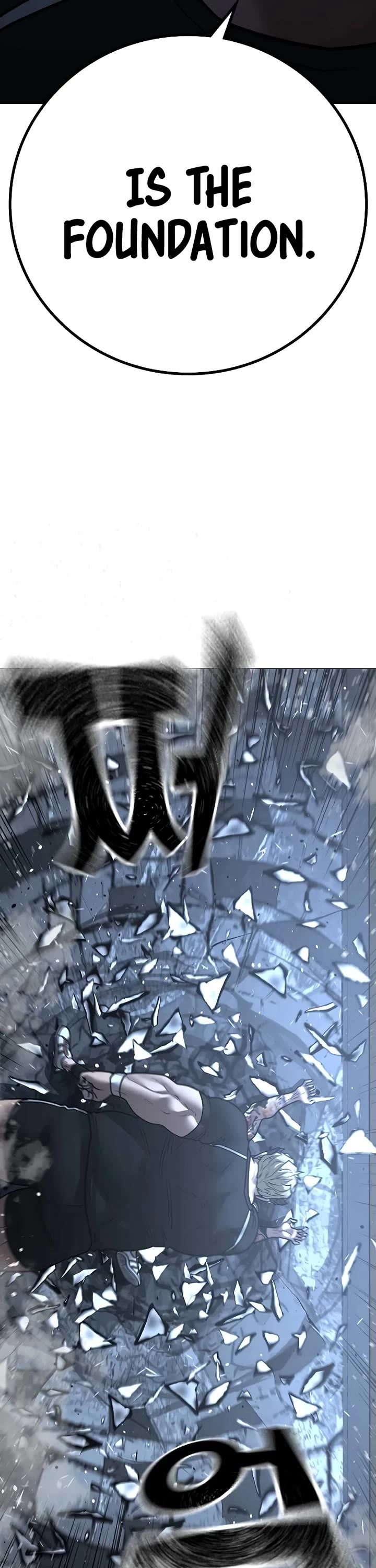 Reality Quest chapter 146 page 64