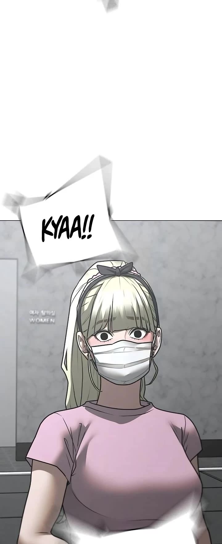 Reality Quest chapter 146 page 72