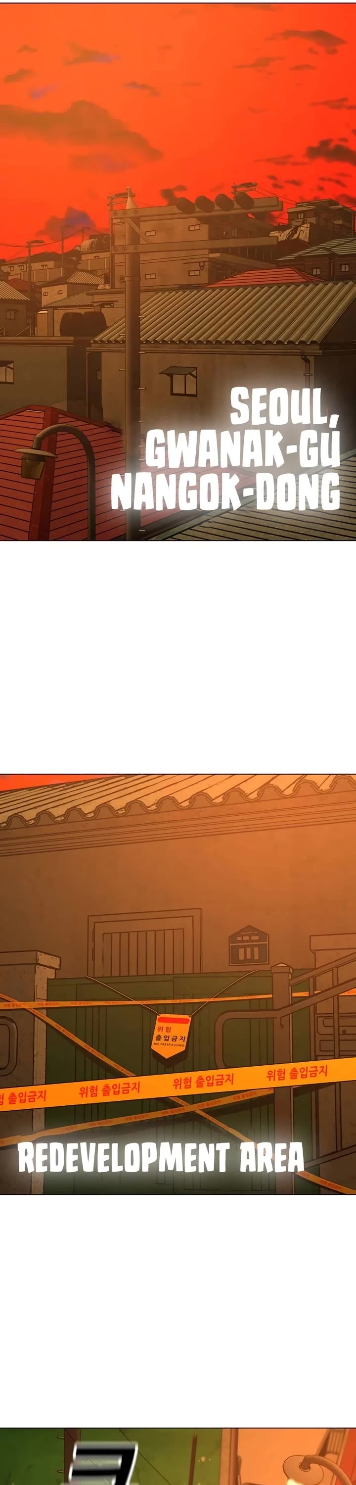 Reality Quest chapter 146 page 76