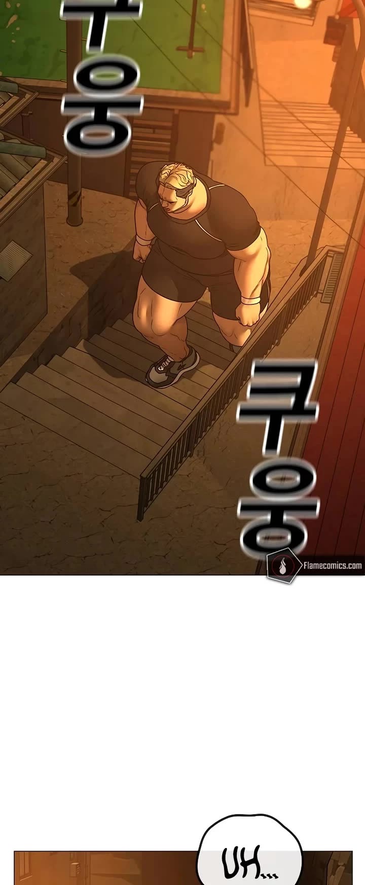 Reality Quest chapter 146 page 77