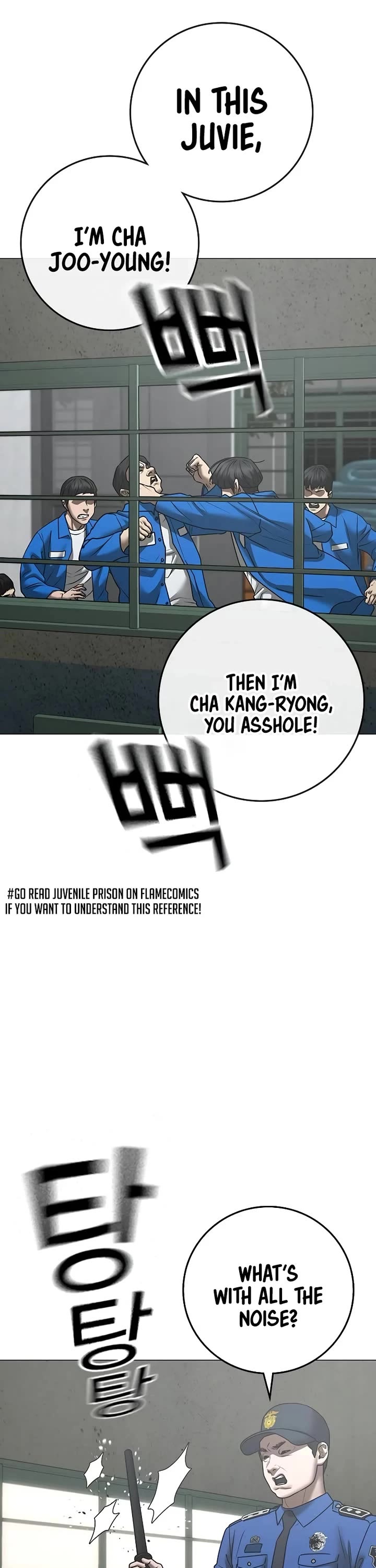 Reality Quest chapter 146 page 8