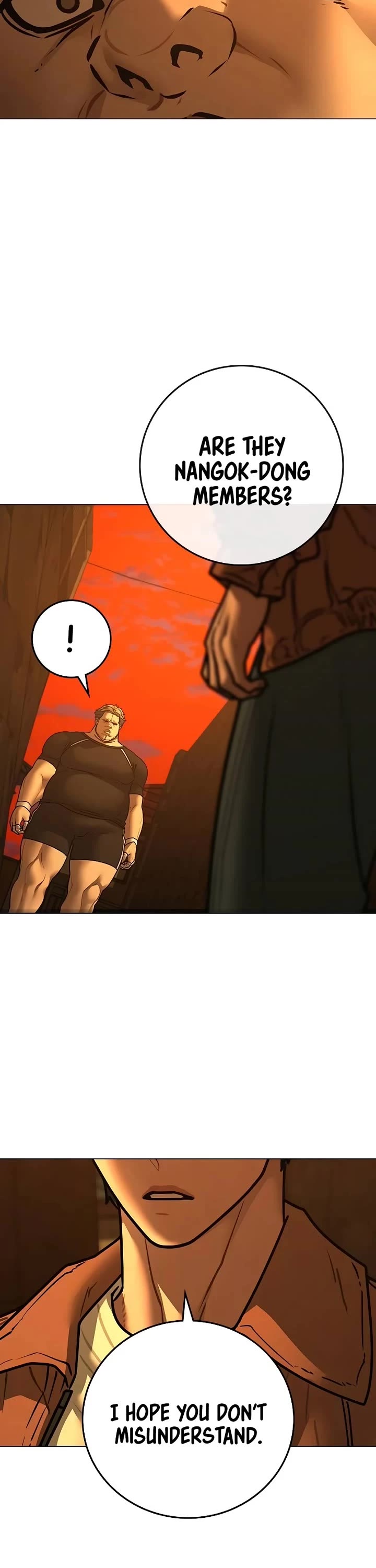 Reality Quest chapter 146 page 80