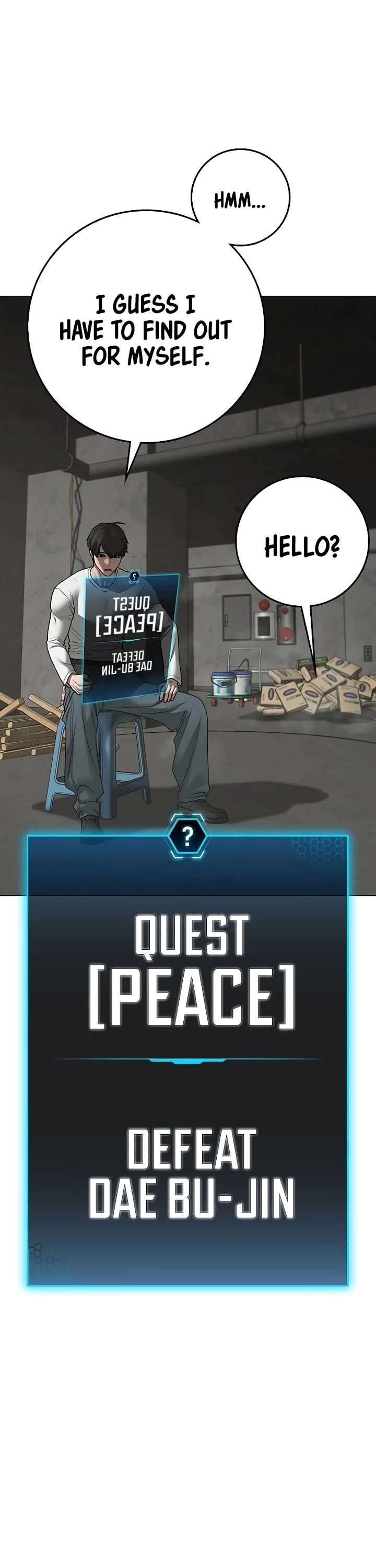 Reality Quest chapter 147 page 14