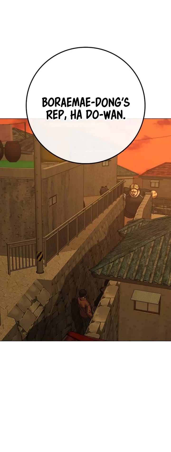 Reality Quest chapter 147 page 20