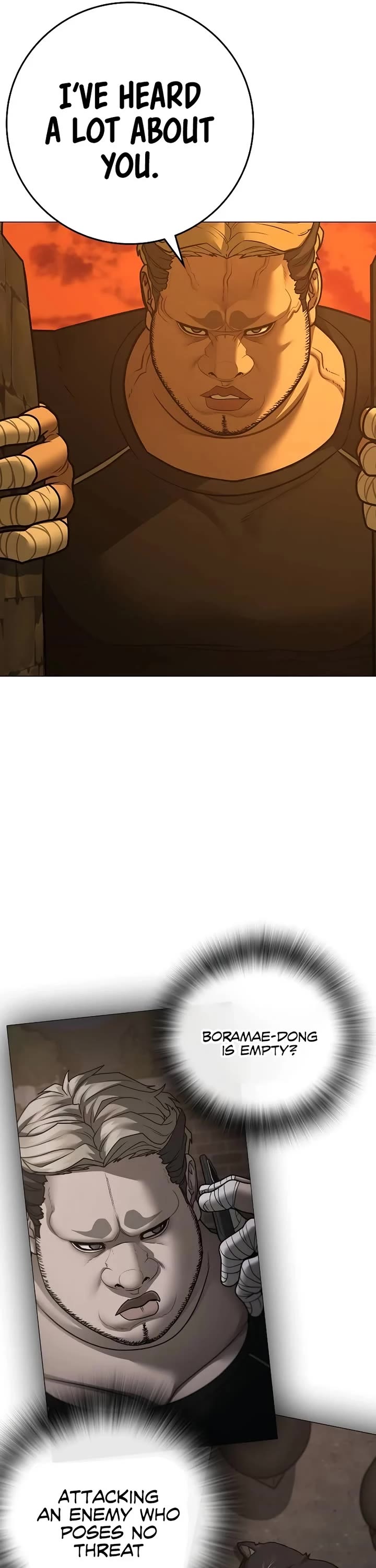 Reality Quest chapter 147 page 21