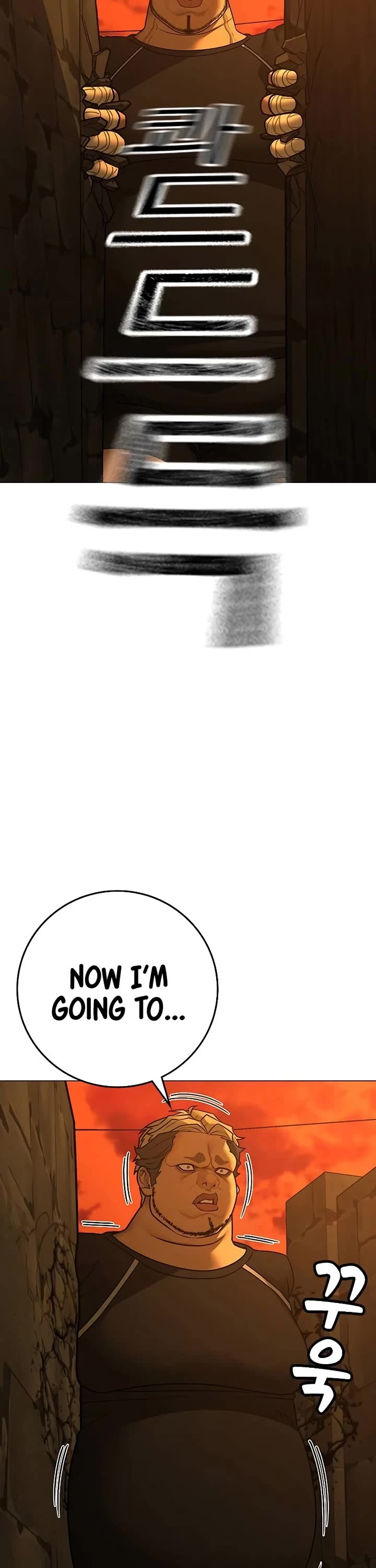 Reality Quest chapter 147 page 26