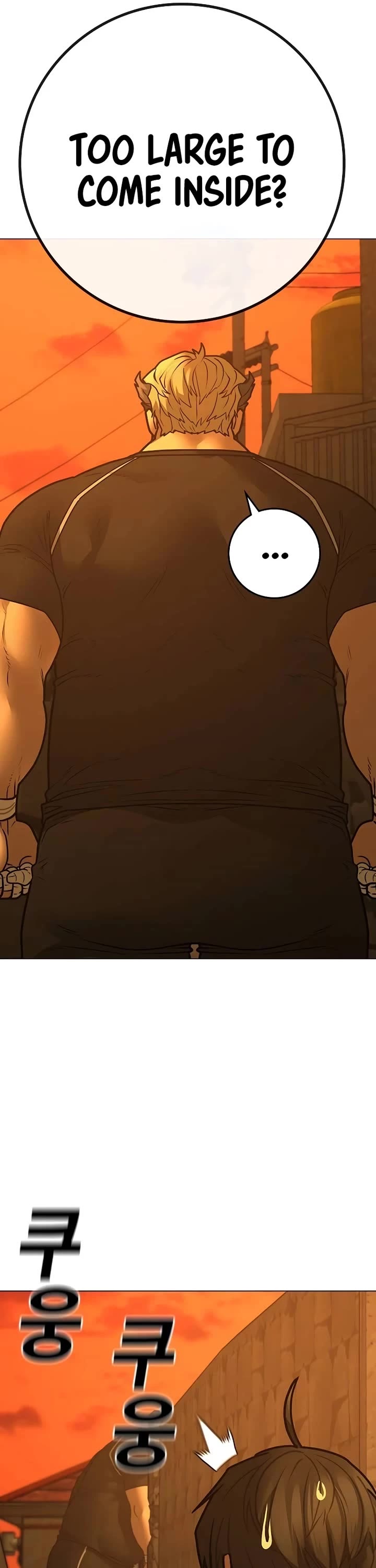 Reality Quest chapter 147 page 29