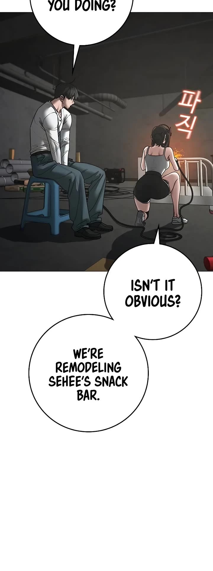 Reality Quest chapter 147 page 4