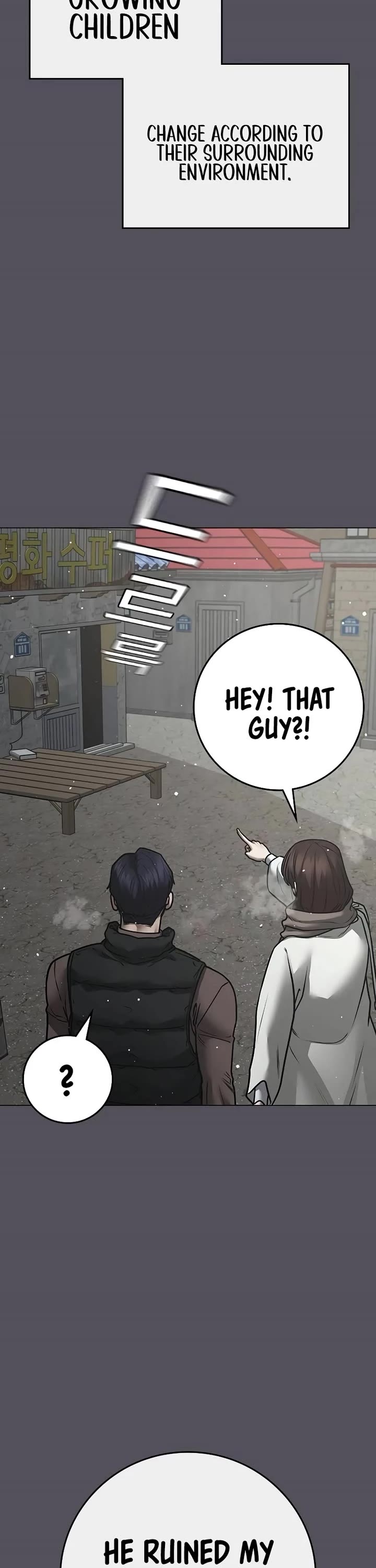 Reality Quest chapter 147 page 42