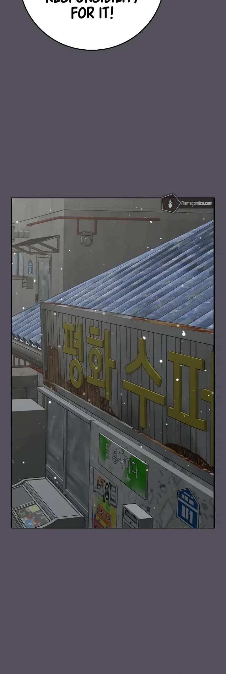 Reality Quest chapter 147 page 48