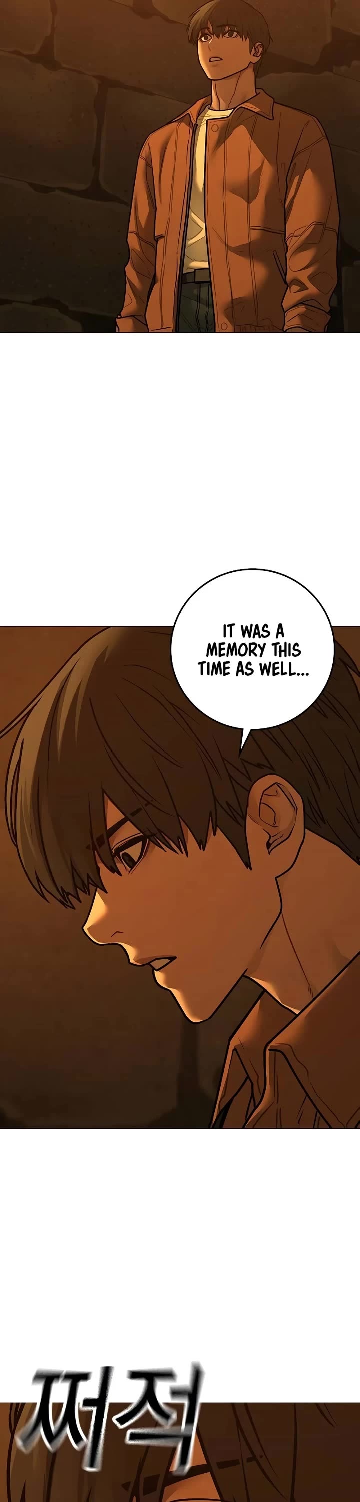 Reality Quest chapter 147 page 53