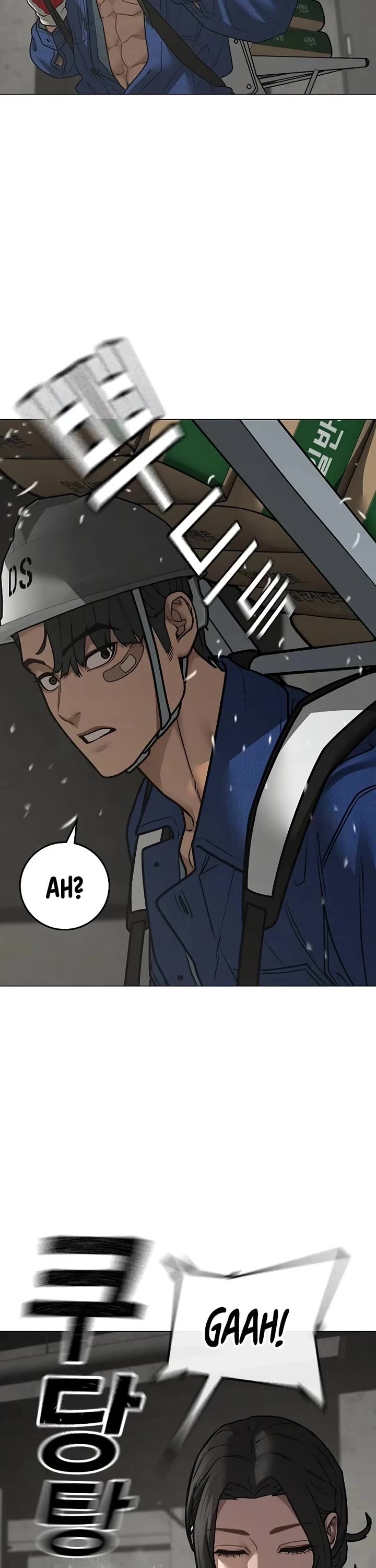 Reality Quest chapter 147 page 6