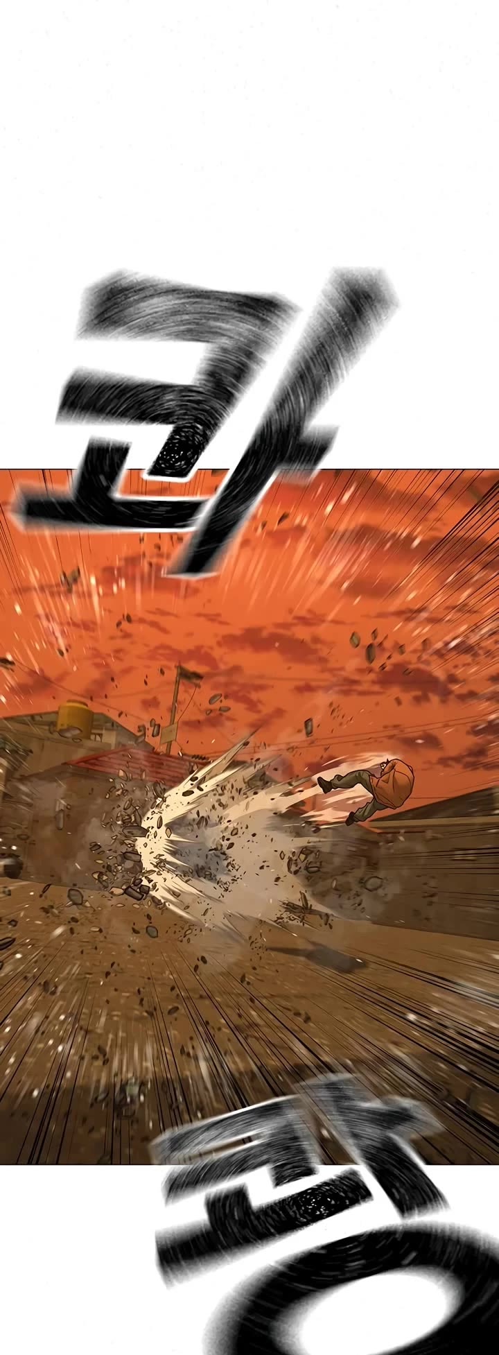 Reality Quest chapter 147 page 63