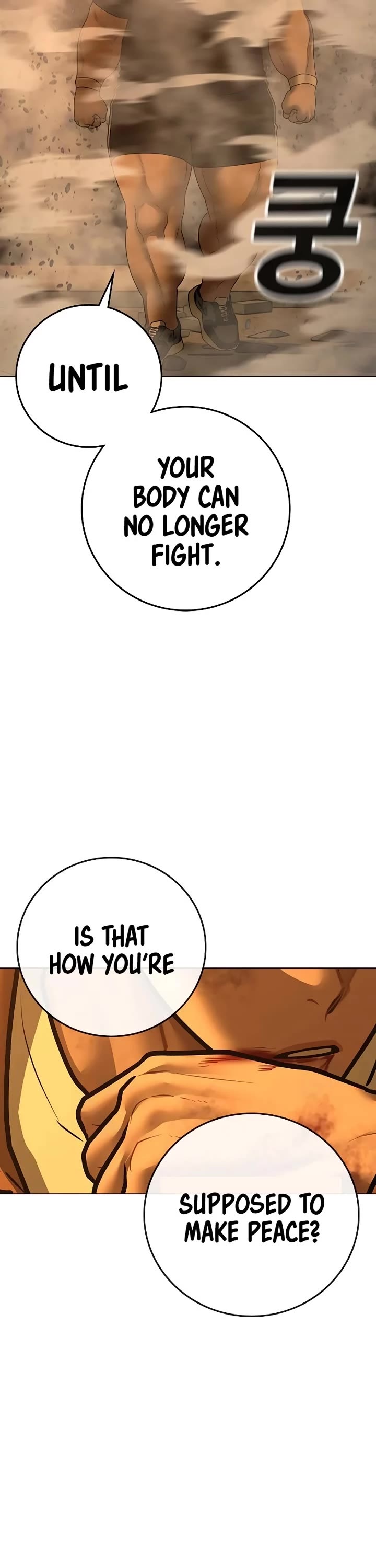 Reality Quest chapter 147 page 65