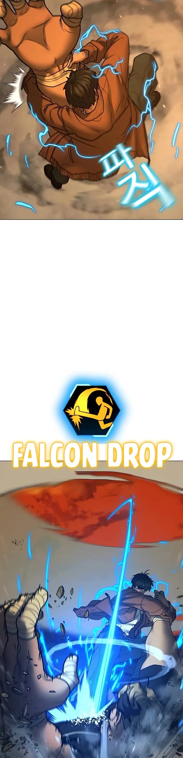 Reality Quest chapter 148 page 14