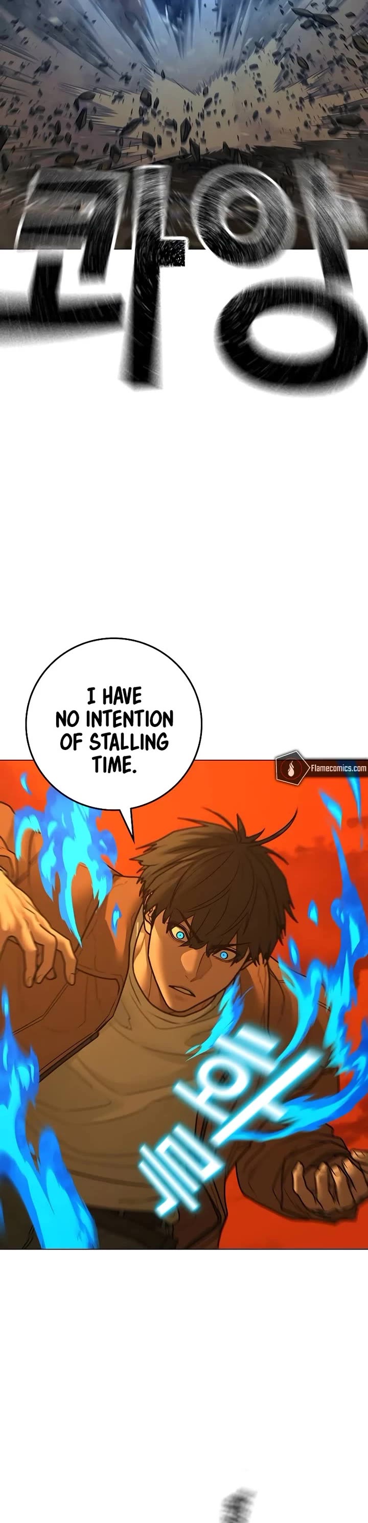 Reality Quest chapter 148 page 15