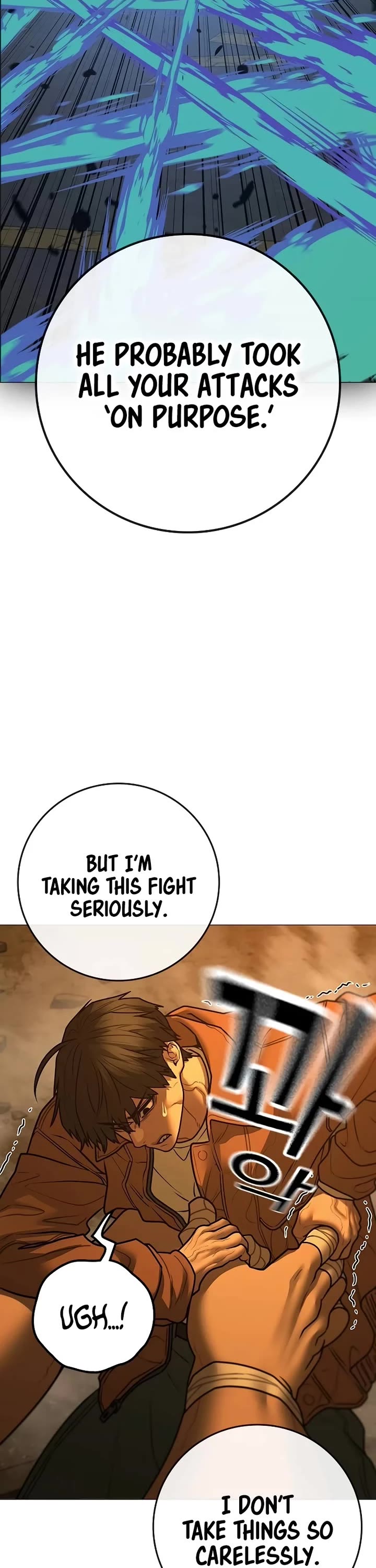 Reality Quest chapter 148 page 20