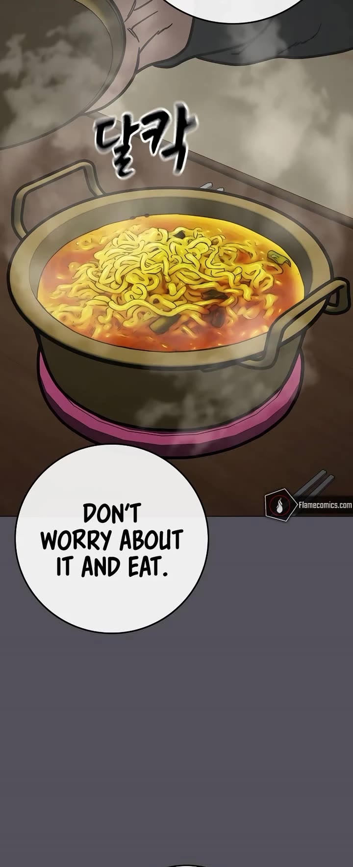 Reality Quest chapter 148 page 29