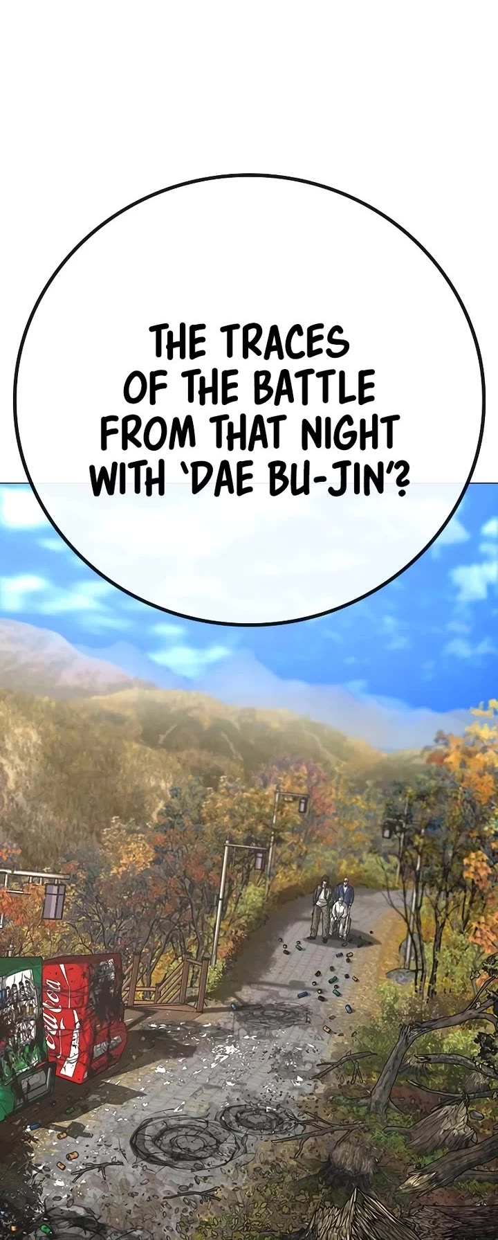 Reality Quest chapter 148 page 3