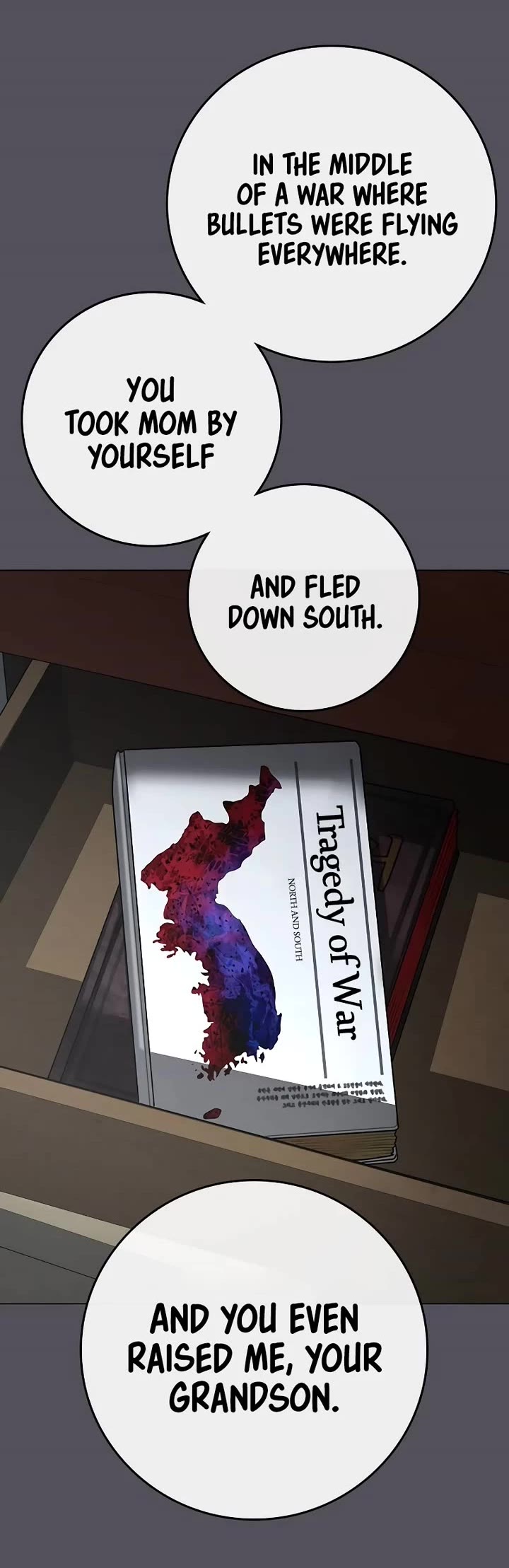 Reality Quest chapter 148 page 34