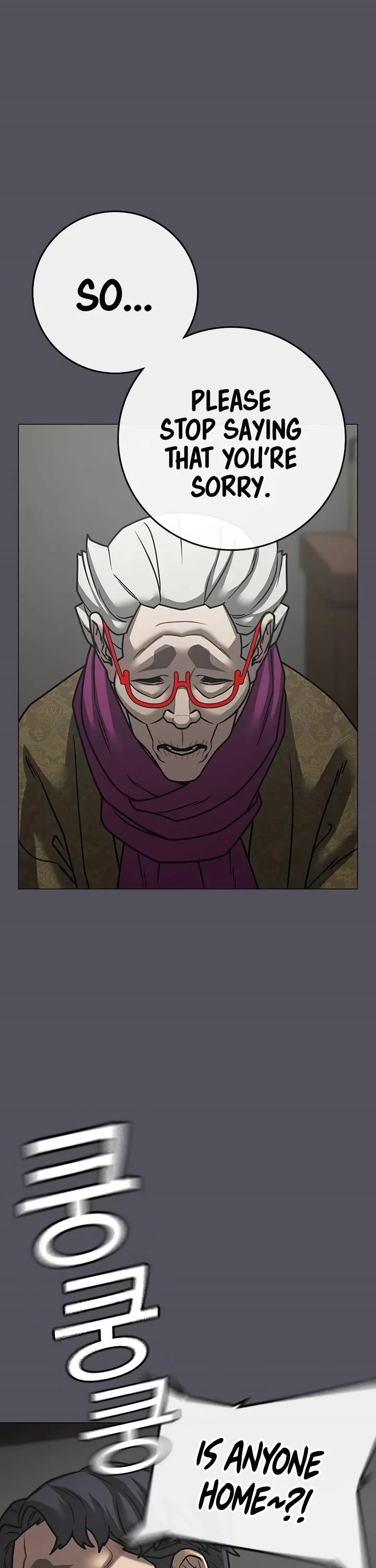 Reality Quest chapter 148 page 35