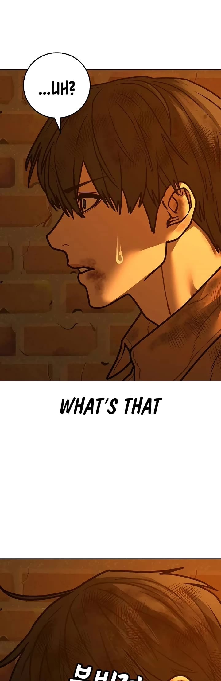 Reality Quest chapter 148 page 41