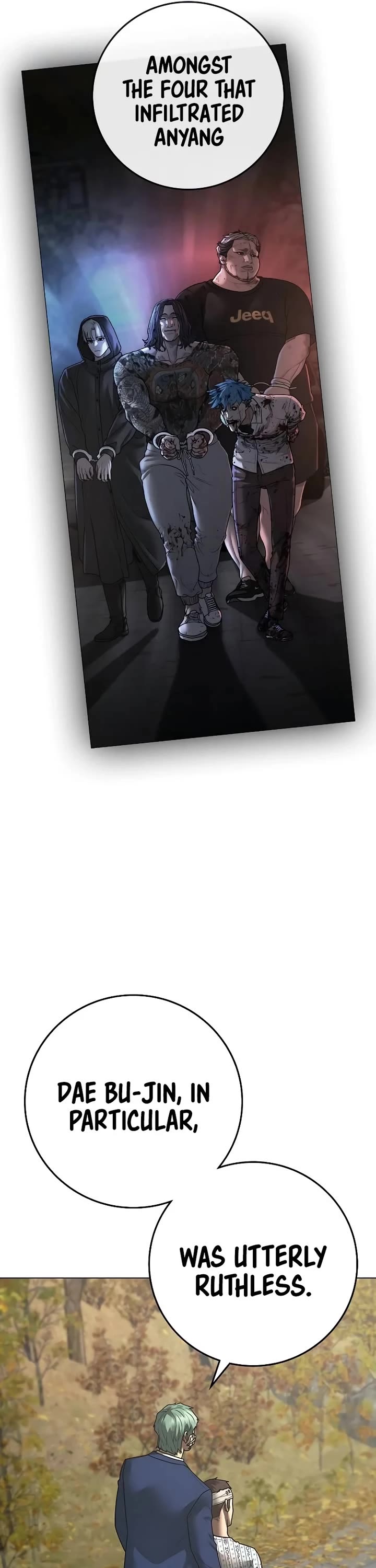 Reality Quest chapter 148 page 5