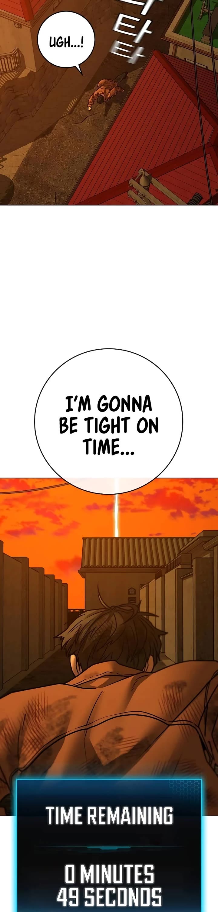 Reality Quest chapter 148 page 52