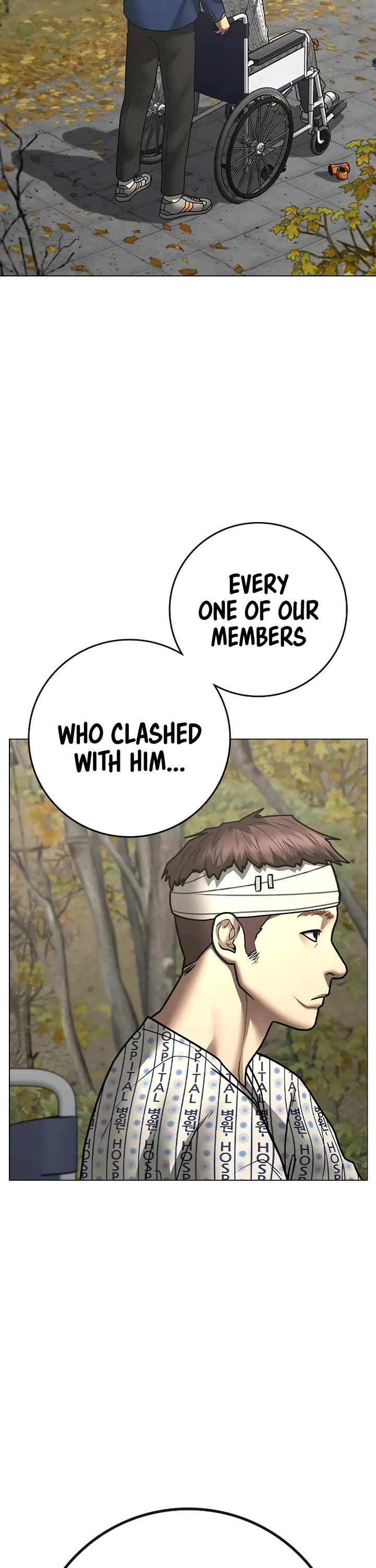 Reality Quest chapter 148 page 6