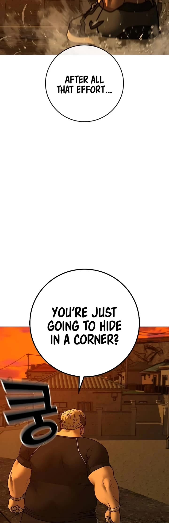 Reality Quest chapter 148 page 61