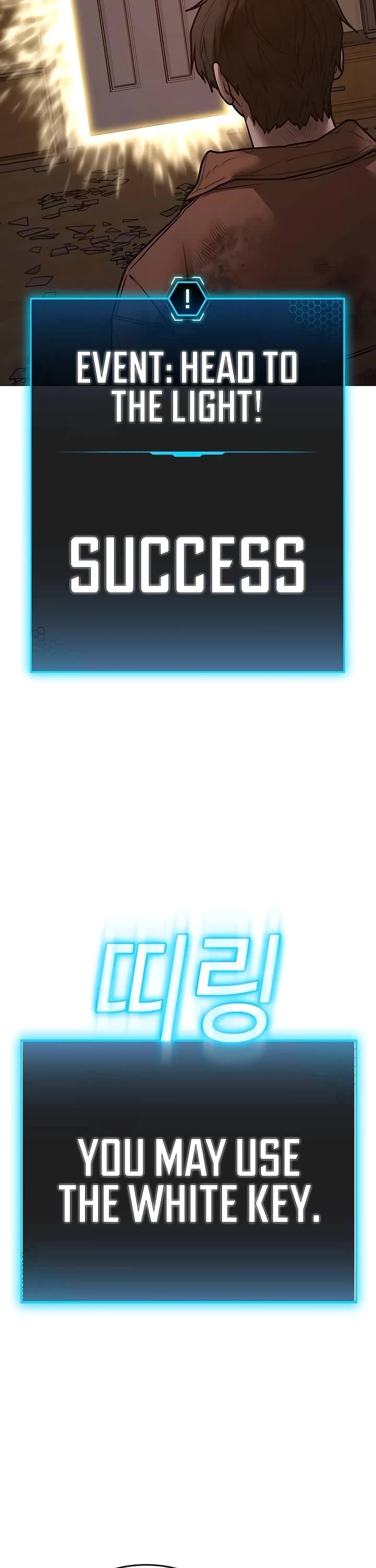 Reality Quest chapter 148 page 64