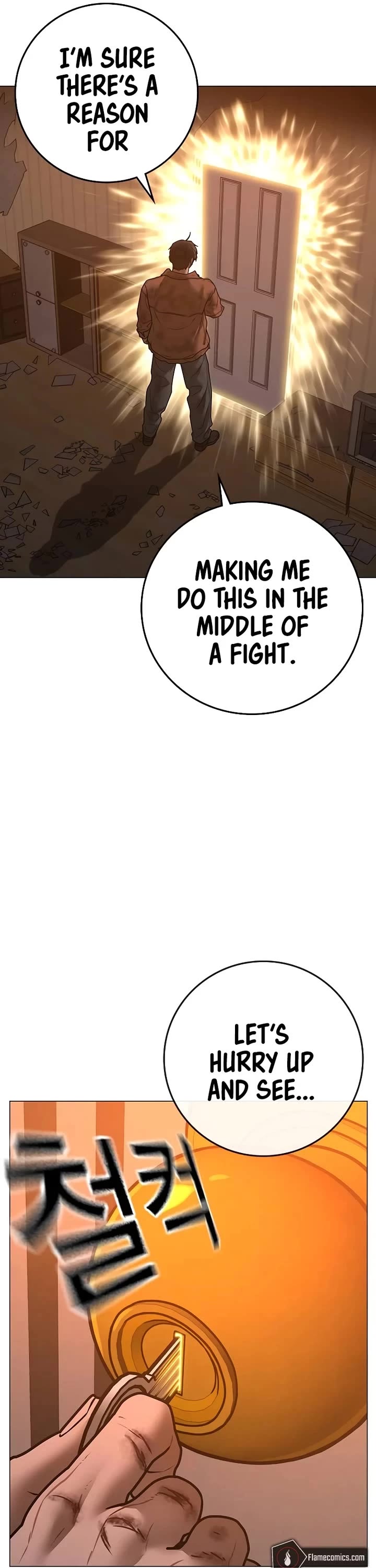 Reality Quest chapter 148 page 67