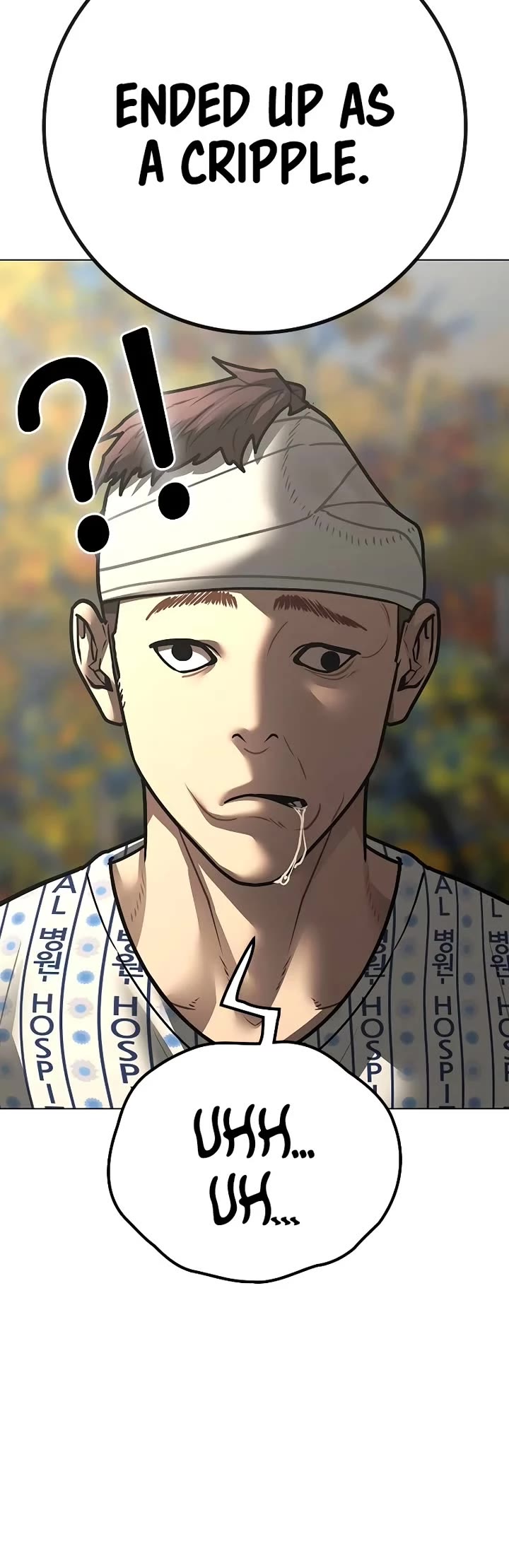 Reality Quest chapter 148 page 7