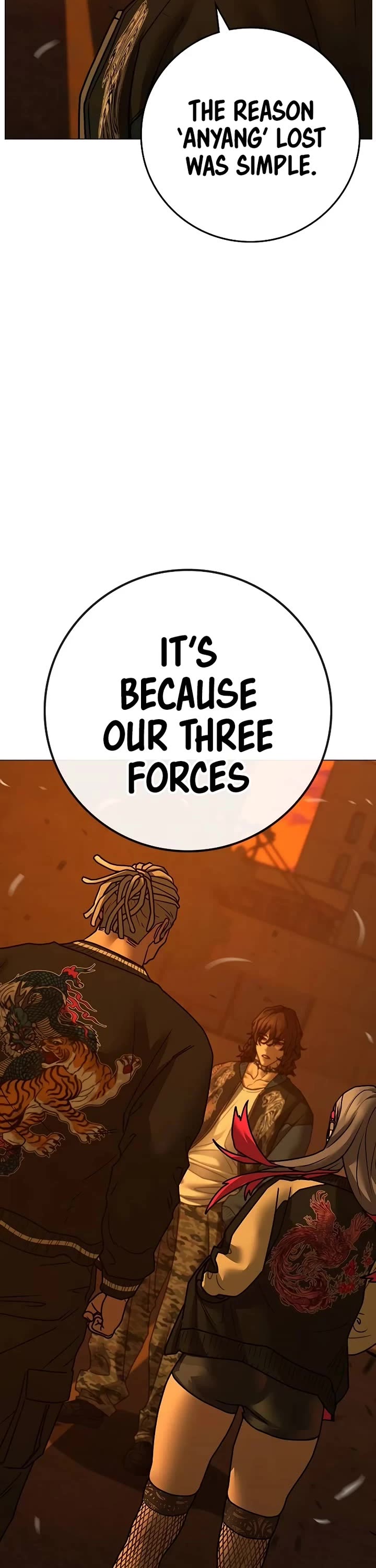 Reality Quest chapter 148 page 72