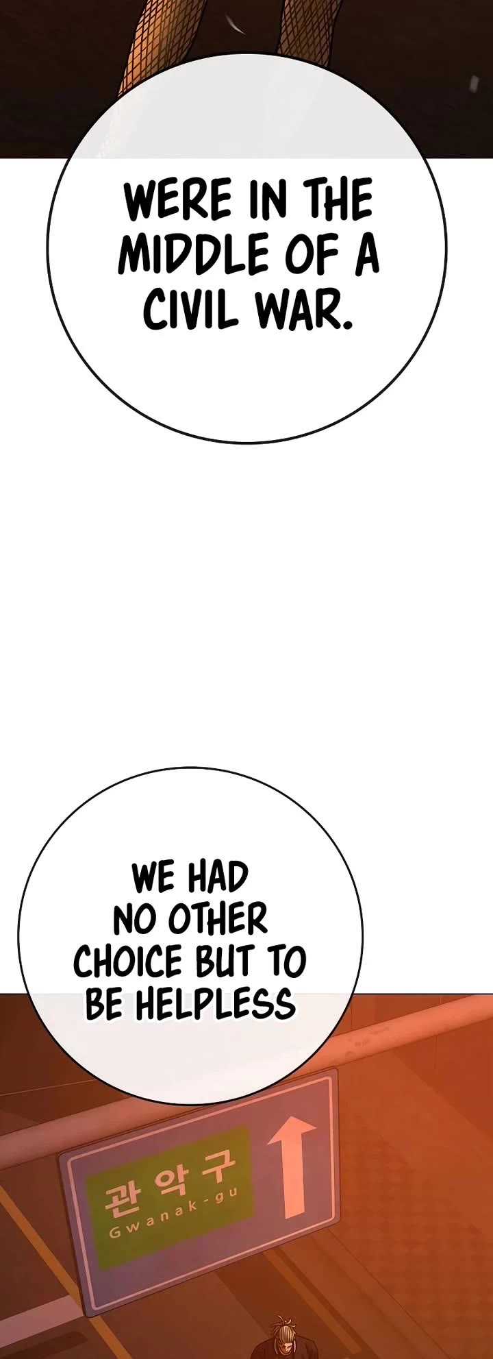 Reality Quest chapter 148 page 73